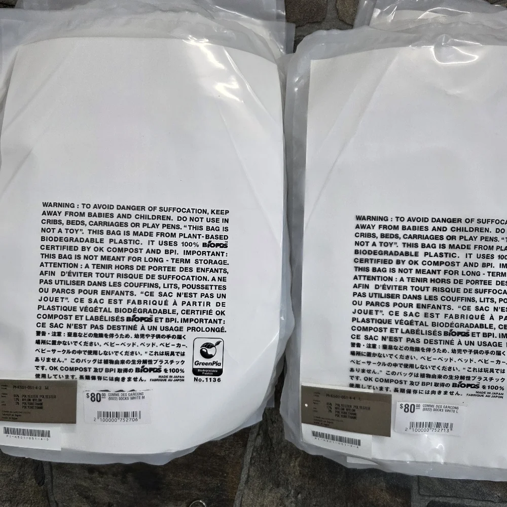 NWT Comme des Garcons White logo socks Sz L